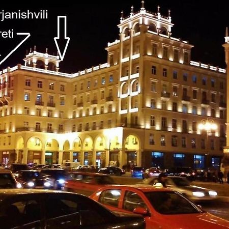 Hotel Imereti Tbilisi Ngoại thất bức ảnh